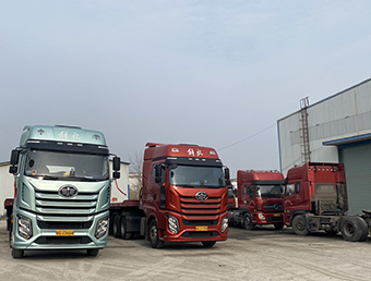 新增7台天然气重型半挂牵引车